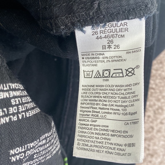 Gap Jeans - Picture 5 of 5